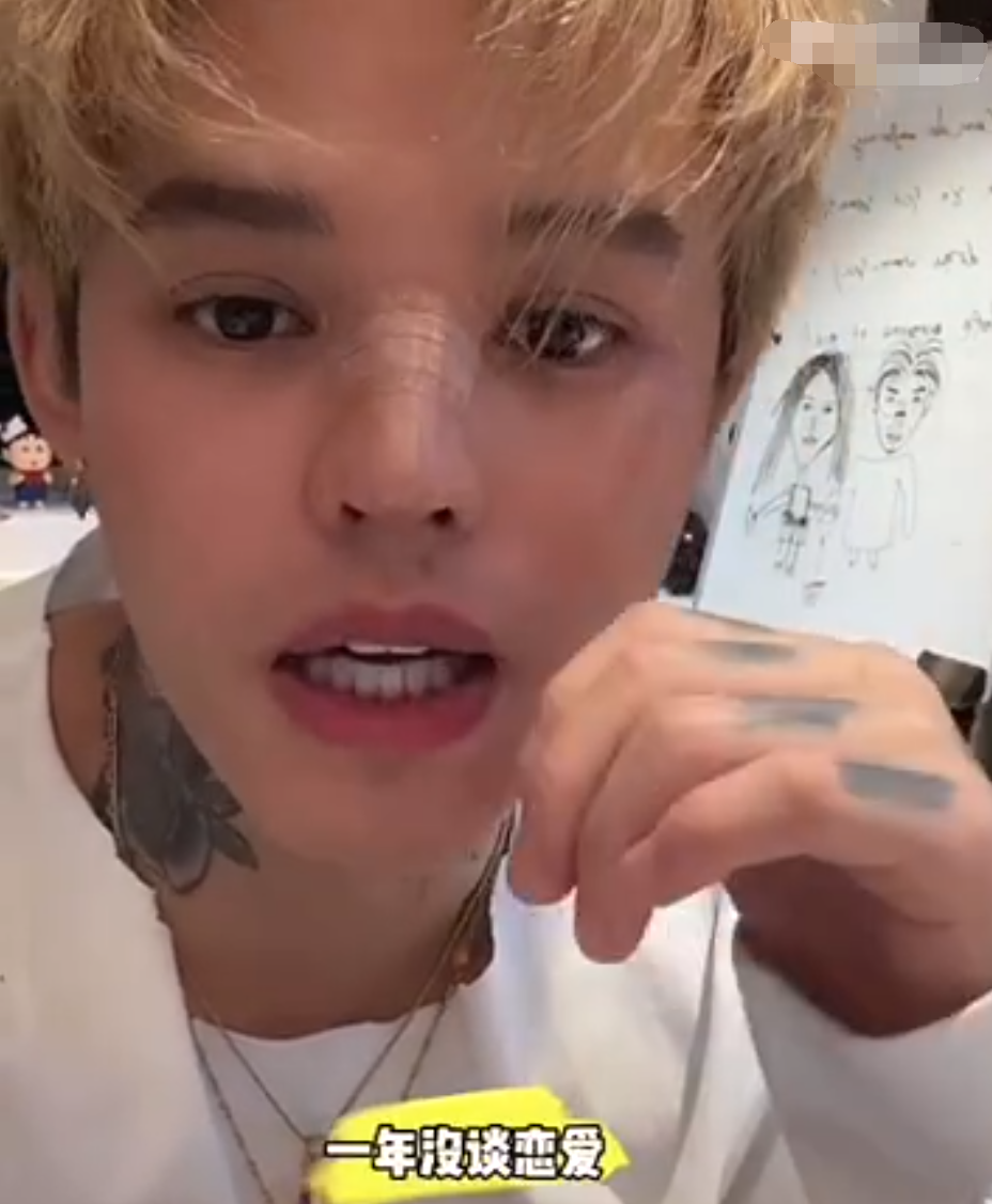 殷怡航的故事_殷怡航为什么不火_