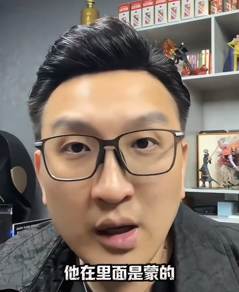 殷怡航为什么不火__殷怡航的故事