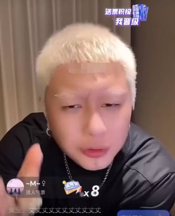 方言老驴是什么意思__老驴说话的故事