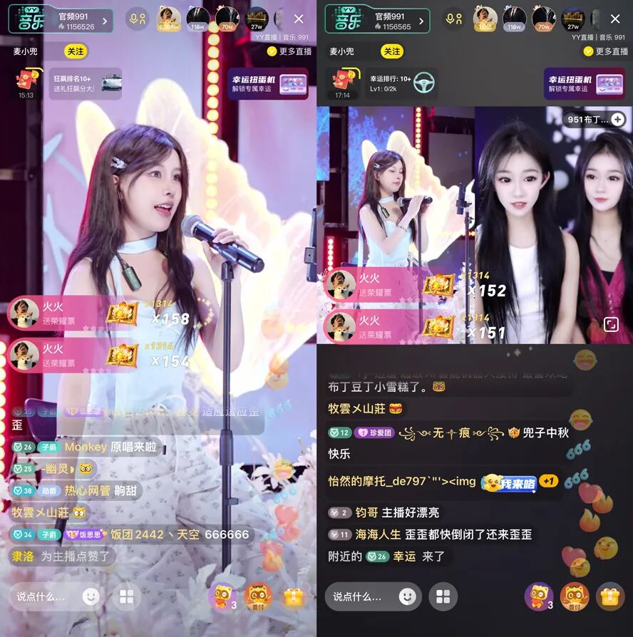 主播入驻公会__加公会直播