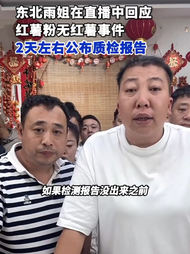 _要钱要脸出自哪个小品_要钱哥是什么电影