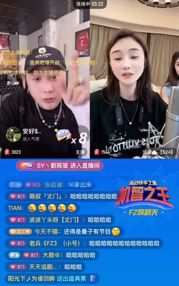 要钱要脸出自哪个小品__要钱哥是什么电影