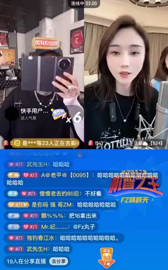 要钱要脸出自哪个小品_要钱哥是什么电影_