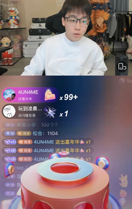 _仙洋确定回归，三天内用吴迪账号直播！陈泽首秀回避出轨事件！_仙洋确定回归，三天内用吴迪账号直播！陈泽首秀回避出轨事件！