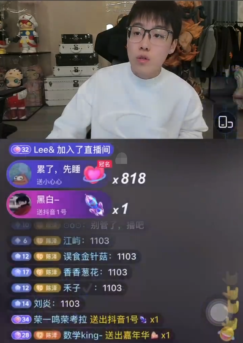 _仙洋确定回归，三天内用吴迪账号直播！陈泽首秀回避出轨事件！_仙洋确定回归，三天内用吴迪账号直播！陈泽首秀回避出轨事件！