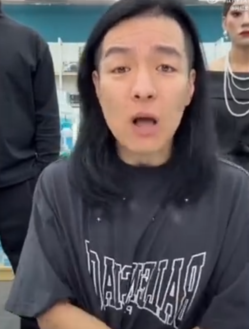 网红顾茜茜某音账号被永久封禁！十三姨回应小夺被封，没有权限去封_网红顾茜茜某音账号被永久封禁！十三姨回应小夺被封，没有权限去封_