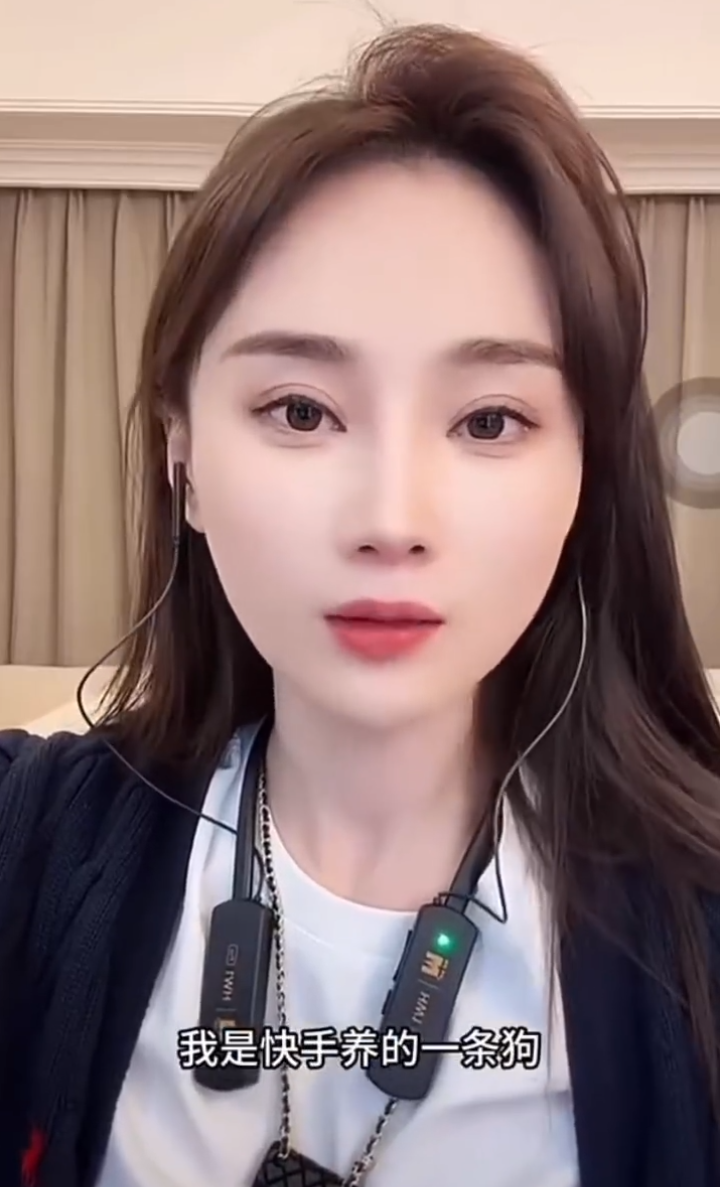 芮甜甜自曝：亲手培养富豪老公？沈曼表忠心：我是KS养的一条gou__芮甜甜自曝：亲手培养富豪老公？沈曼表忠心：我是KS养的一条gou