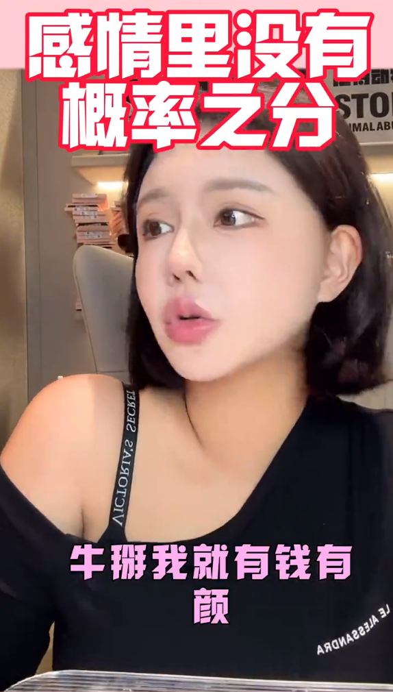 《妖怪离婚事务所》__妖怪离婚事务所免费阅读