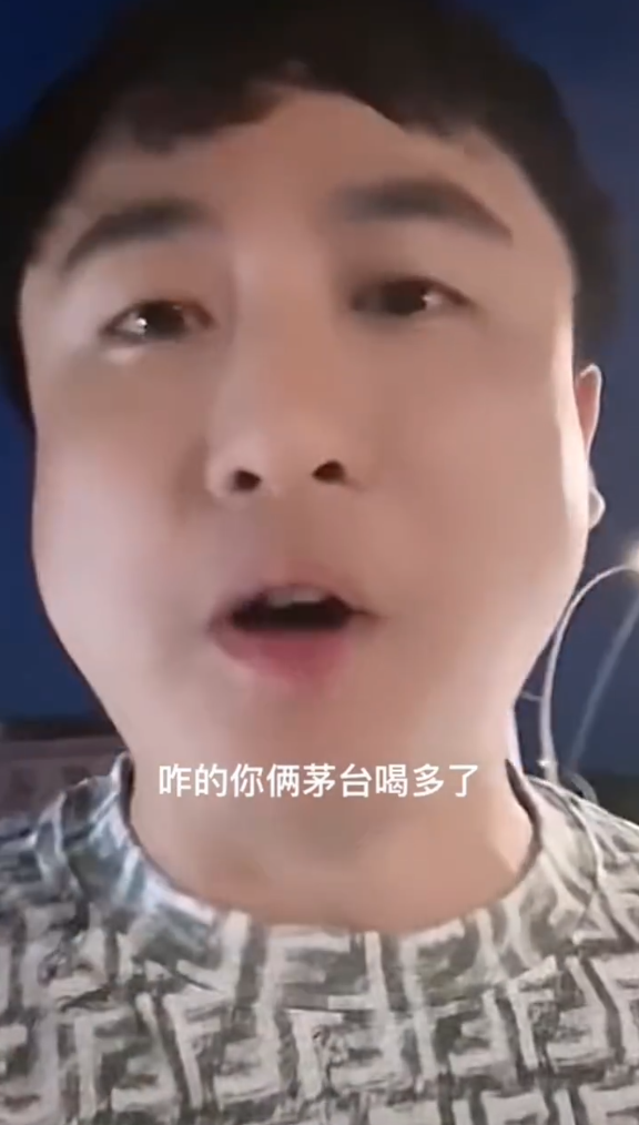 三只羊全体停播复播又停播？散打哥放话：我要打假王海？_三只羊全体停播复播又停播？散打哥放话：我要打假王海？_