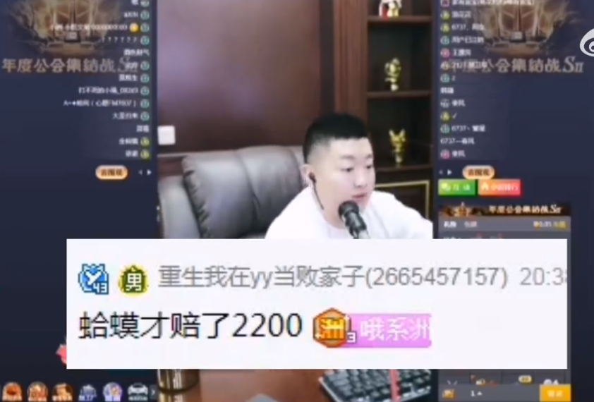 _阿哲违约金2000万，小洲表示“怎么可能”！方丈表忠心，这辈子都在KS_阿哲违约金2000万，小洲表示“怎么可能”！方丈表忠心，这辈子都在KS