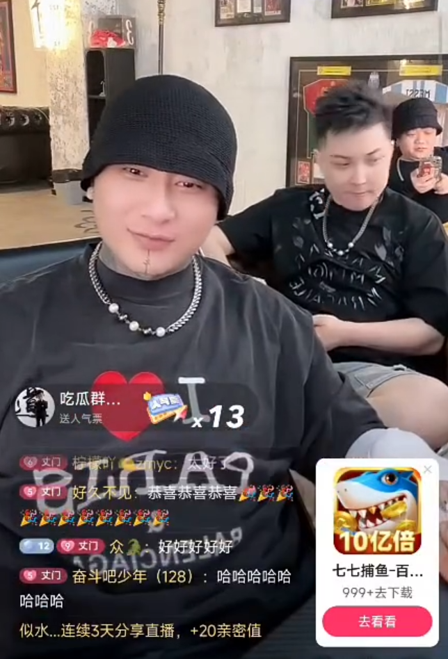 阿哲违约金2000万，小洲表示“怎么可能”！方丈表忠心，这辈子都在KS_阿哲违约金2000万，小洲表示“怎么可能”！方丈表忠心，这辈子都在KS_