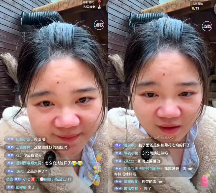 女方结婚申请_串珠游戏方案_