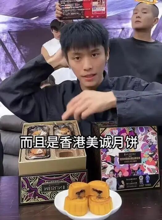 小杨哥评论区被立案调查刷屏，三只羊所有主播停播，墙倒众人推？__小杨哥评论区被立案调查刷屏，三只羊所有主播停播，墙倒众人推？