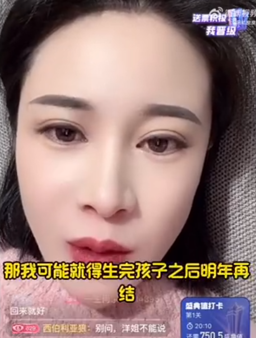 宇文泡师傅_宇文泡事件_