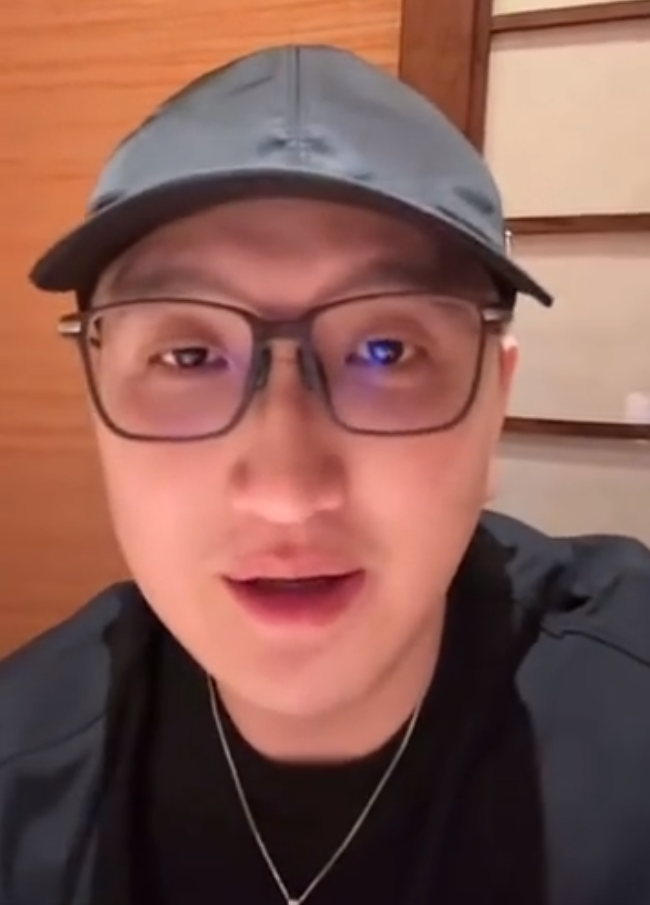 妖怪夫妇__妖怪婚姻所