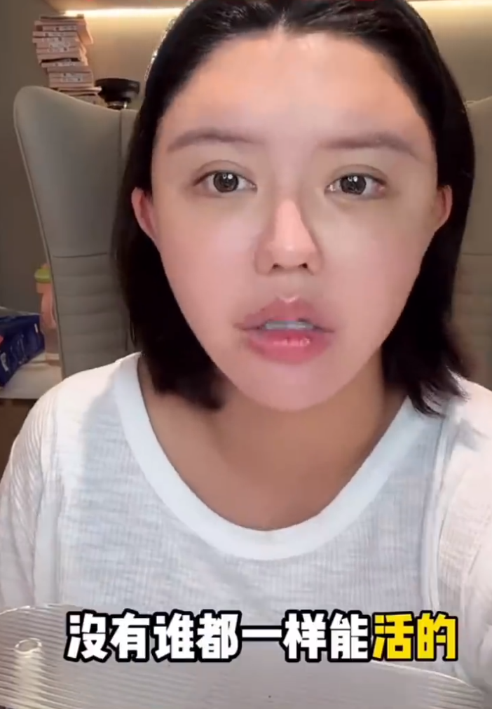 _韩安冉回应是否担心宋浩然会出轨？方丈澄清离婚没有阴谋论_韩安冉回应是否担心宋浩然会出轨？方丈澄清离婚没有阴谋论