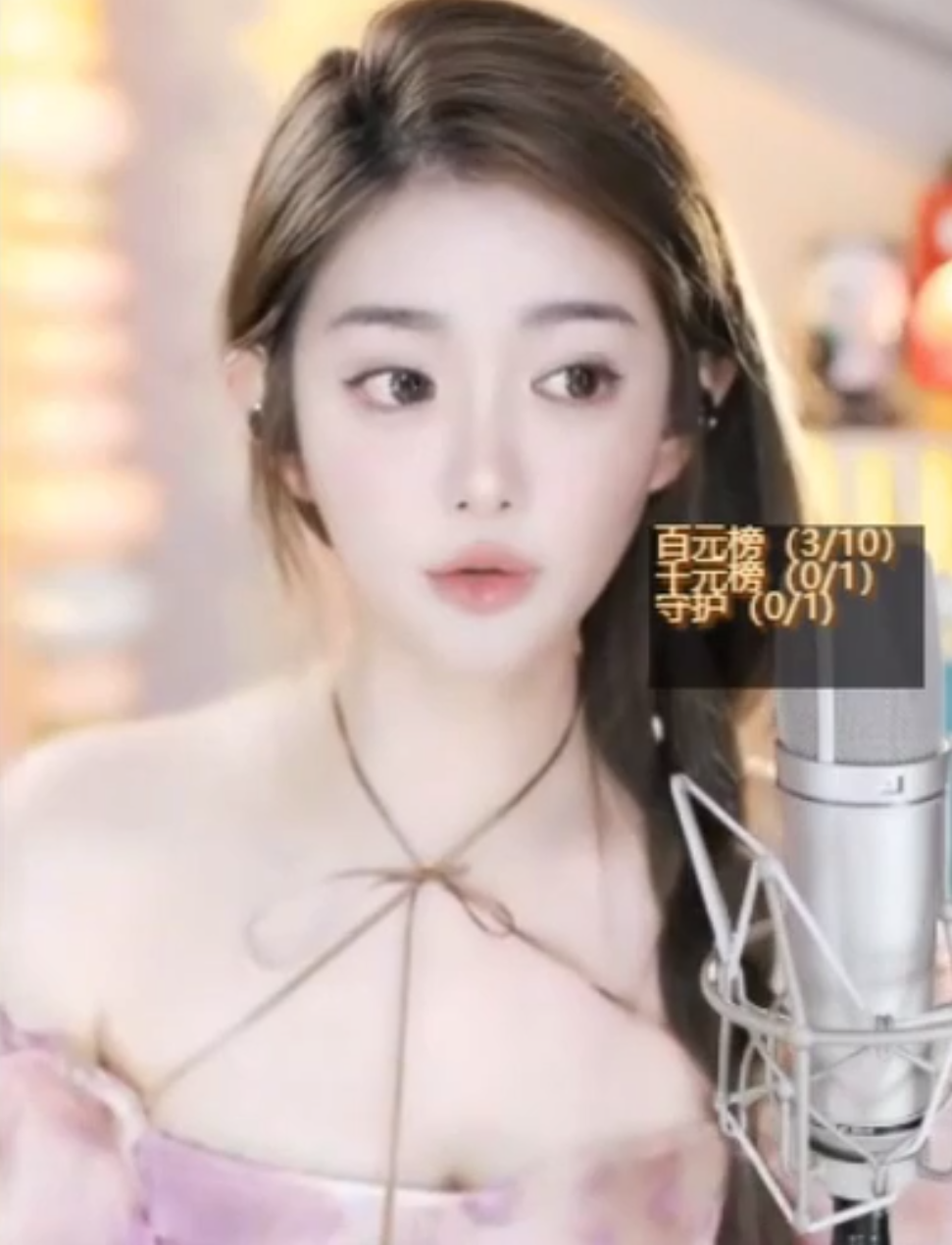 杜子建质问大杨嫂,为何不替沫沫发声?微凉发胖从94斤到120斤_杜子建质问大杨嫂,为何不替沫沫发声?微凉发胖从94斤到120斤_