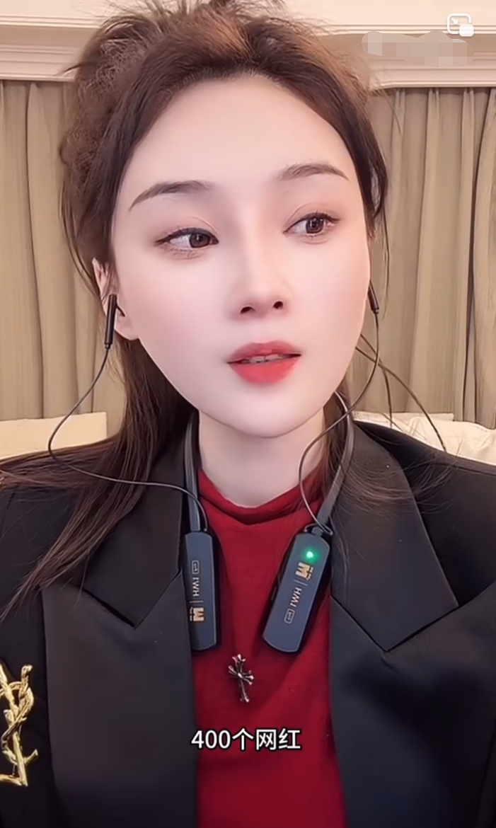 主播讨要礼物_主播被要求退回礼物钱_