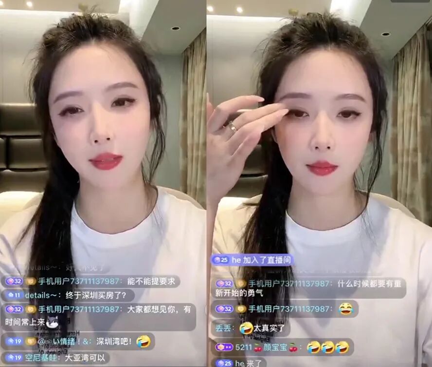 土豪大哥曝光女主播__讲豪宅的主播