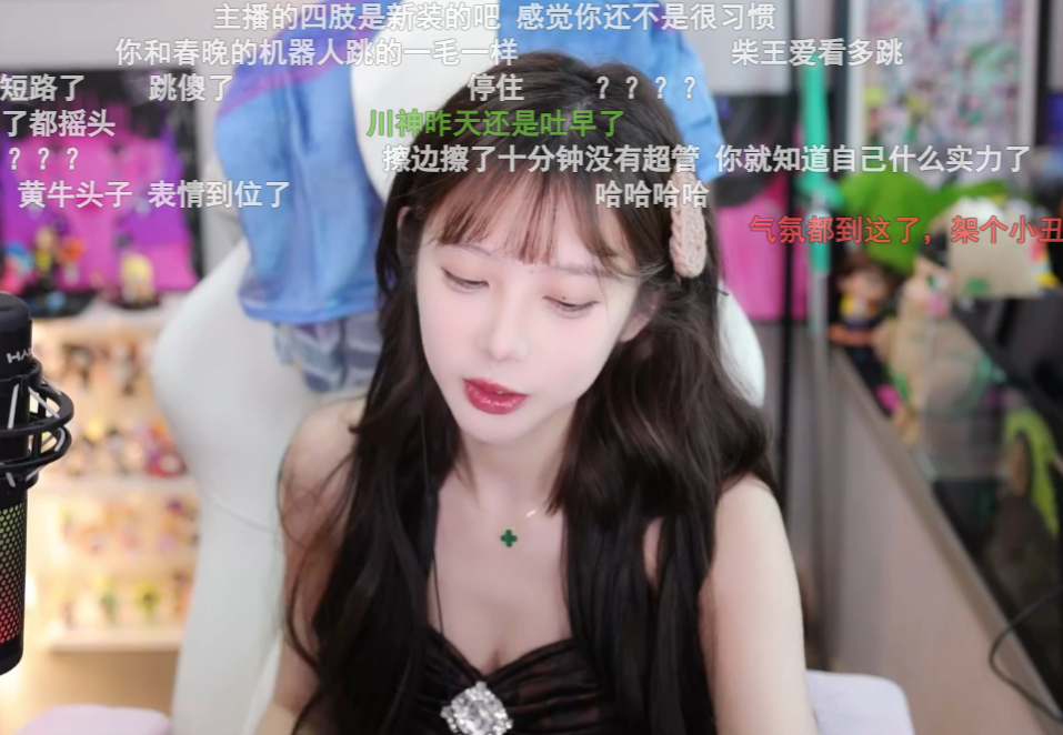 _我叫橹管飞实力怎么样_童宁搞上女主播dvd