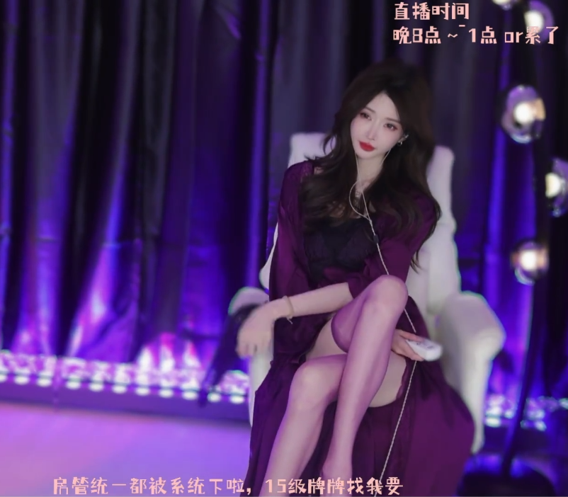 王羽杉重回斗鱼，未来两年直播计划曝光，或将转型去拍片？__王羽杉重回斗鱼，未来两年直播计划曝光，或将转型去拍片？