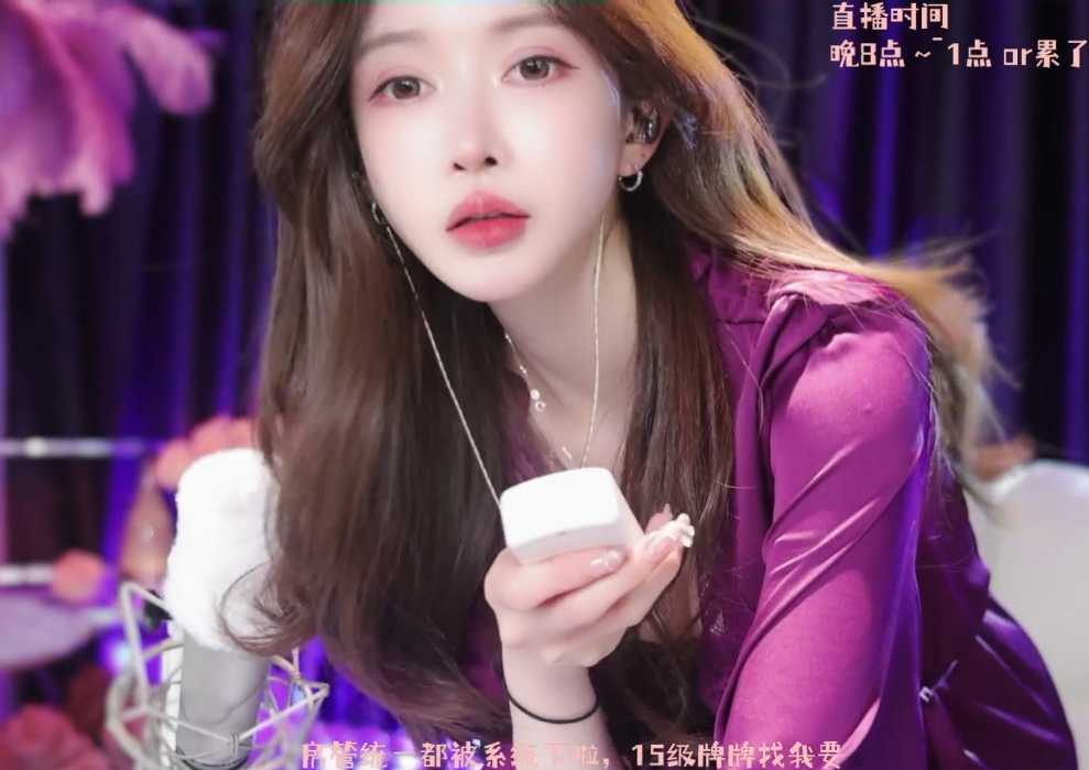 王羽杉重回斗鱼，未来两年直播计划曝光，或将转型去拍片？__王羽杉重回斗鱼，未来两年直播计划曝光，或将转型去拍片？