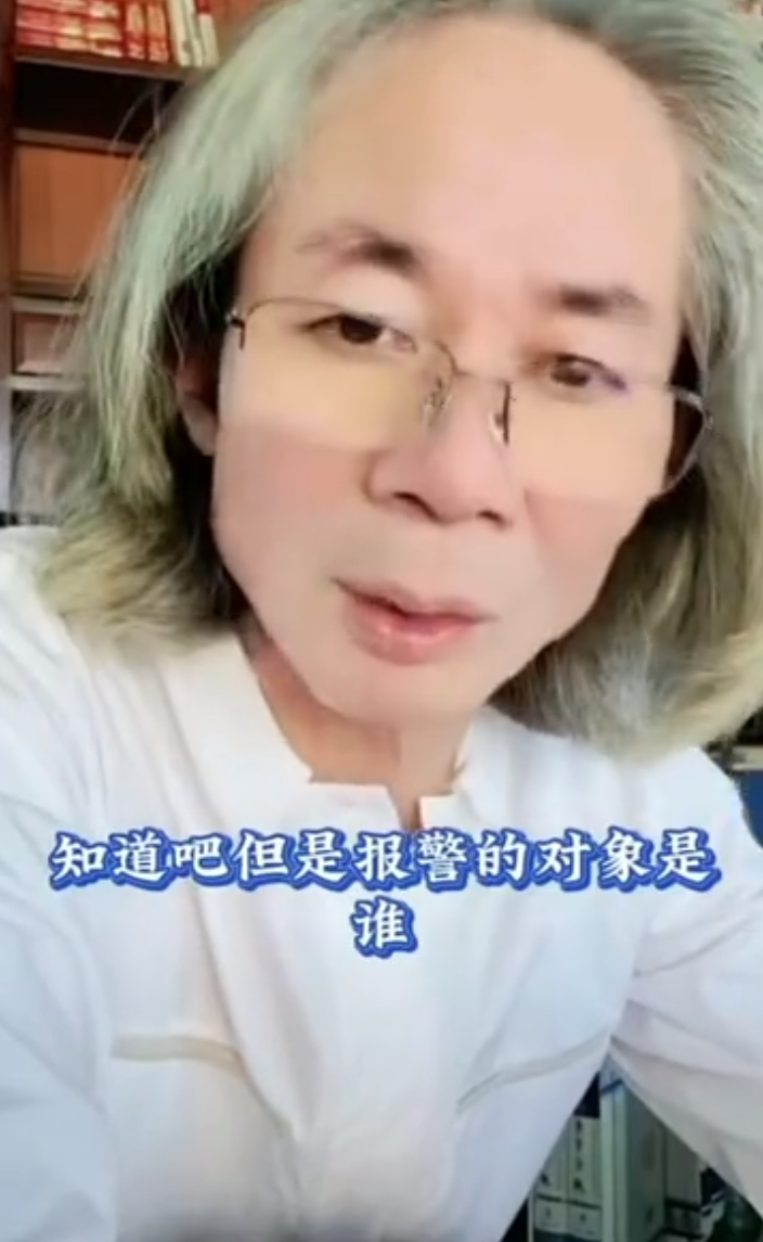 卓仕琳晒报警回执又删除！杜子建点评“录音门”女生们的处理方式_卓仕琳晒报警回执又删除！杜子建点评“录音门”女生们的处理方式_