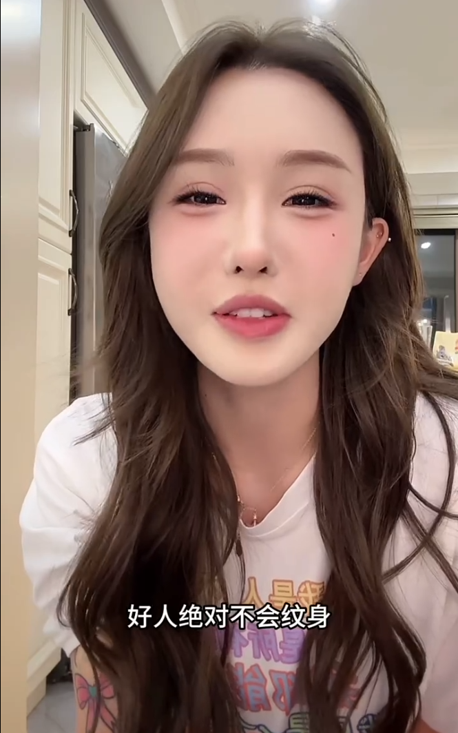 全都是摆拍，东北雨姐上央视20分钟！大美辟谣满背文身花8万？_全都是摆拍，东北雨姐上央视20分钟！大美辟谣满背文身花8万？_