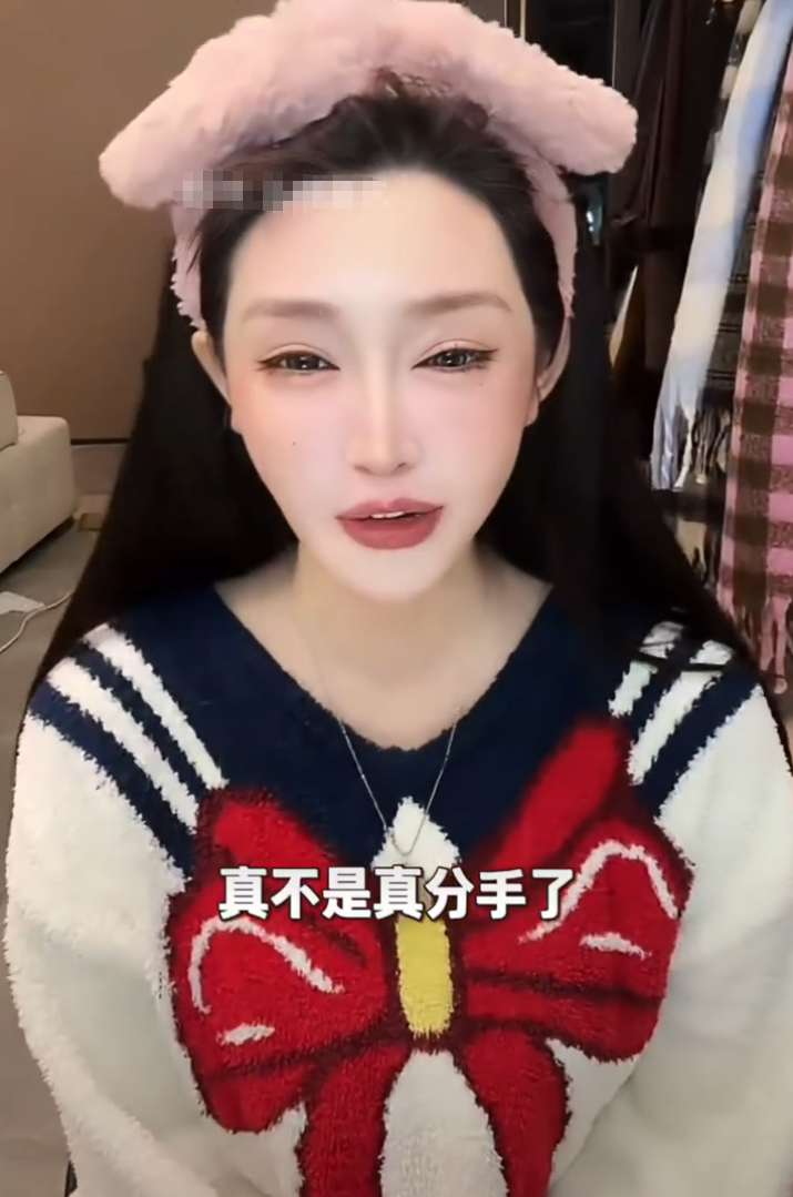 仙洋连麦寂寞“掏心窝”:玩互联网要有立场,王琴官宣“真分手”:决心进军短剧圈_仙洋连麦寂寞“掏心窝”:玩互联网要有立场,王琴官宣“真分手”:决心进军短剧圈_