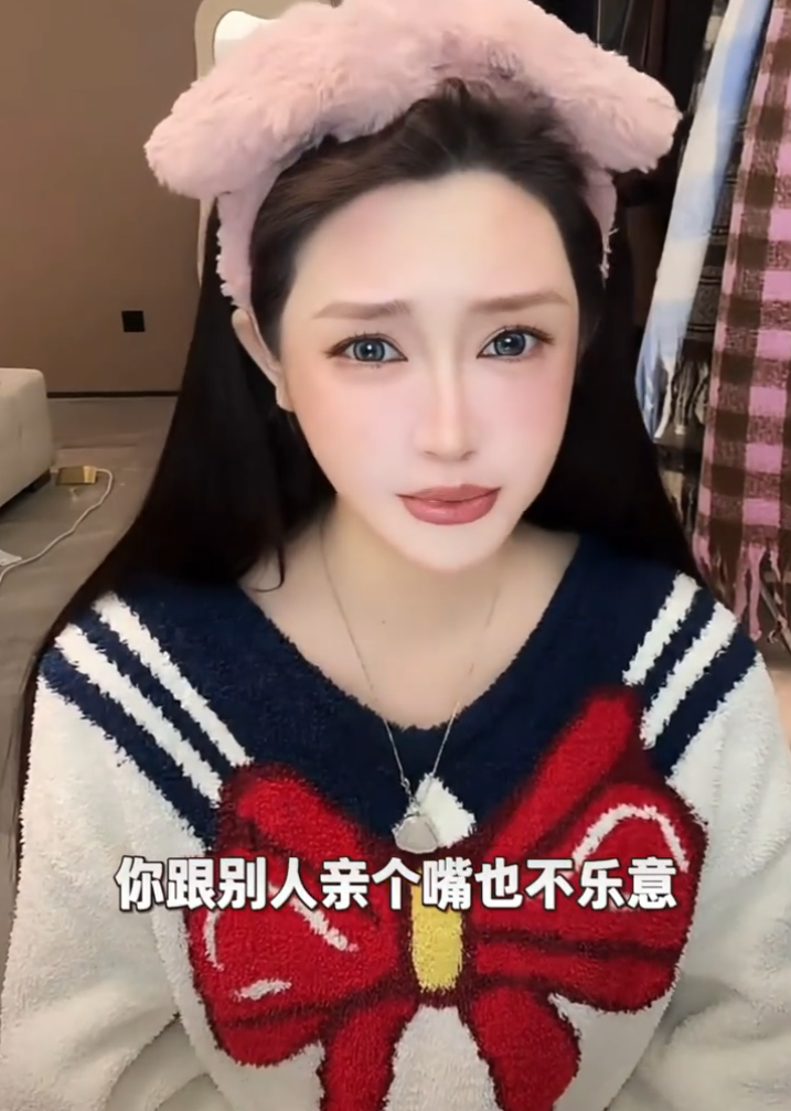 仙洋连麦寂寞“掏心窝”:玩互联网要有立场,王琴官宣“真分手”:决心进军短剧圈__仙洋连麦寂寞“掏心窝”:玩互联网要有立场,王琴官宣“真分手”:决心进军短剧圈