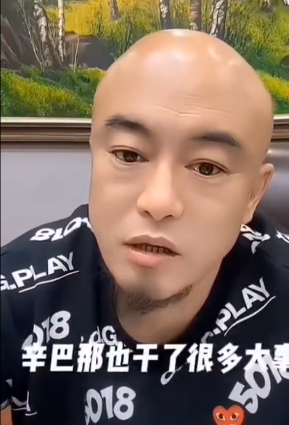 叶珂曾承认离婚？辛巴做线下一定嘎嘎牛，娜美官司辛选帮打一分没赔__叶珂曾承认离婚？辛巴做线下一定嘎嘎牛，娜美官司辛选帮打一分没赔