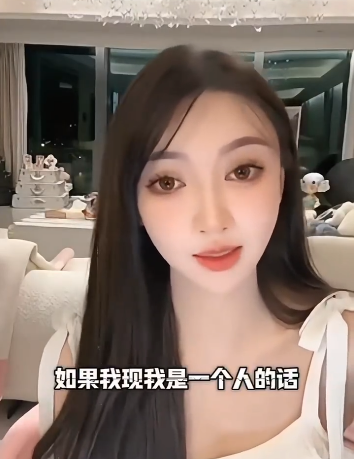 叶珂曾承认离婚？辛巴做线下一定嘎嘎牛，娜美官司辛选帮打一分没赔__叶珂曾承认离婚？辛巴做线下一定嘎嘎牛，娜美官司辛选帮打一分没赔