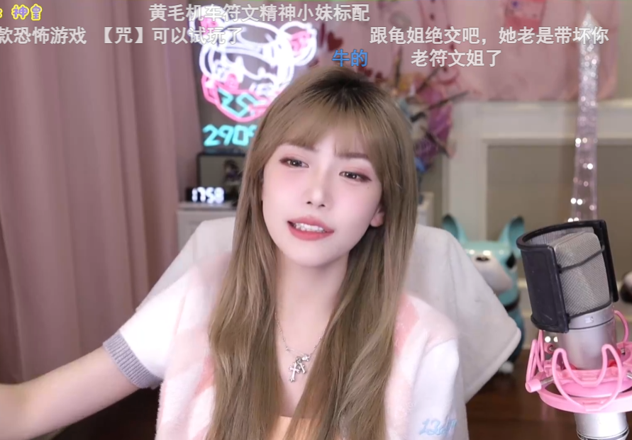 中专生纹身学校可以开除吗_中专纹身了可以读吗_