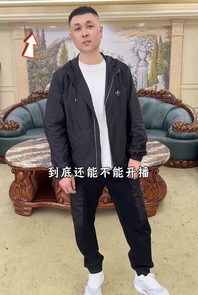 韩安冉妈妈维护女儿：其实她良心不坏，太原老葛又要“王者归来”了？__韩安冉妈妈维护女儿：其实她良心不坏，太原老葛又要“王者归来”了？