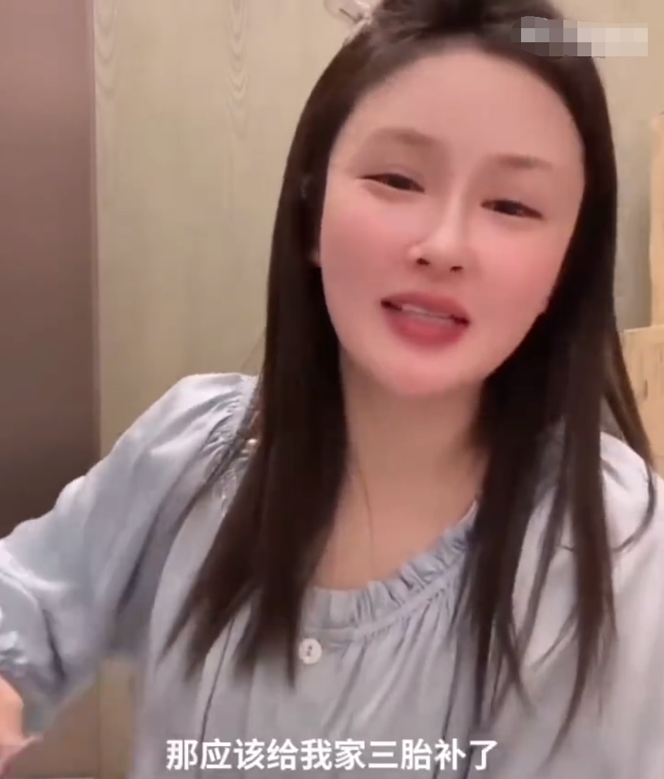 _文静喊话婆婆：三胎奖励10万先补上，雨化田被永久封禁，刘二狗直言能解决_文静喊话婆婆：三胎奖励10万先补上，雨化田被永久封禁，刘二狗直言能解决