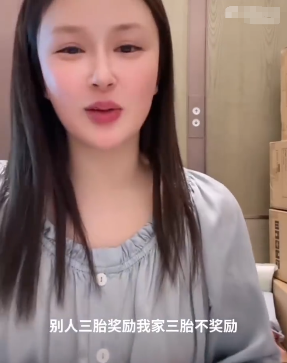 文静喊话婆婆：三胎奖励10万先补上，雨化田被永久封禁，刘二狗直言能解决__文静喊话婆婆：三胎奖励10万先补上，雨化田被永久封禁，刘二狗直言能解决