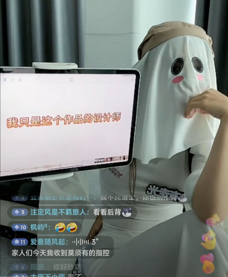 最好看的幽灵美女_幽灵妹子可爱_