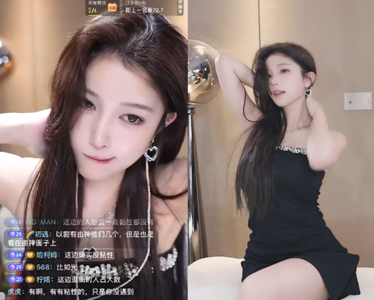 _从豪刷百万到嘉年华牵手？美女主播自曝悔恨史，因太贪错失神豪_从豪刷百万到嘉年华牵手？美女主播自曝悔恨史，因太贪错失神豪