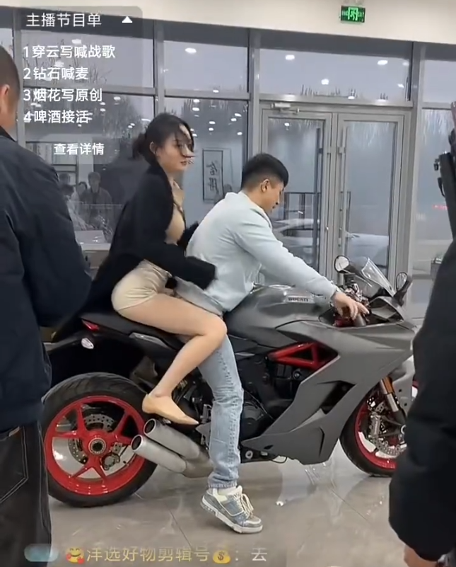 仙洋回应新女友身份特殊，是律师？方丈表态不会和刘二狗打PK？_仙洋回应新女友身份特殊，是律师？方丈表态不会和刘二狗打PK？_