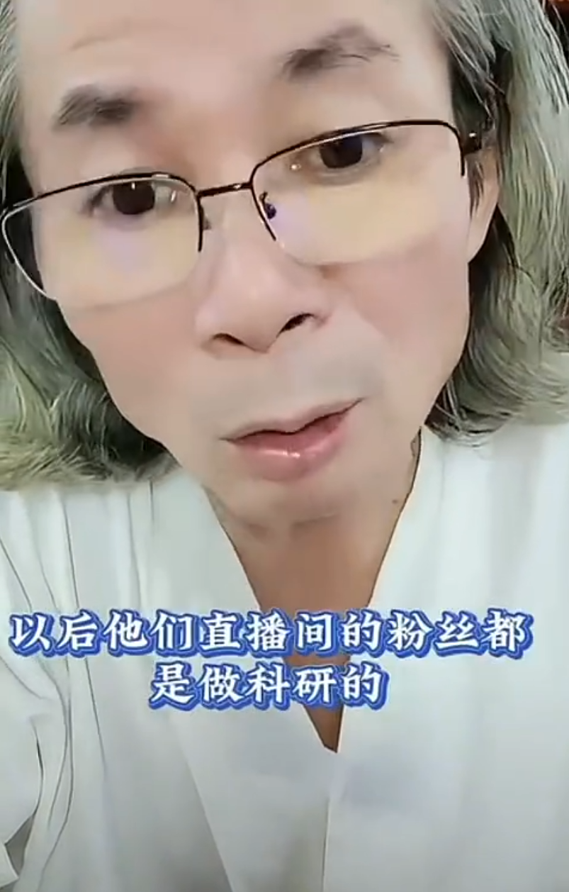 _赚取学费_努力挣学费
