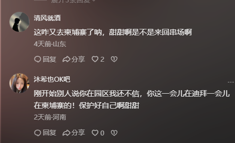 小娃脸一边大一边小_拼装小乐高_