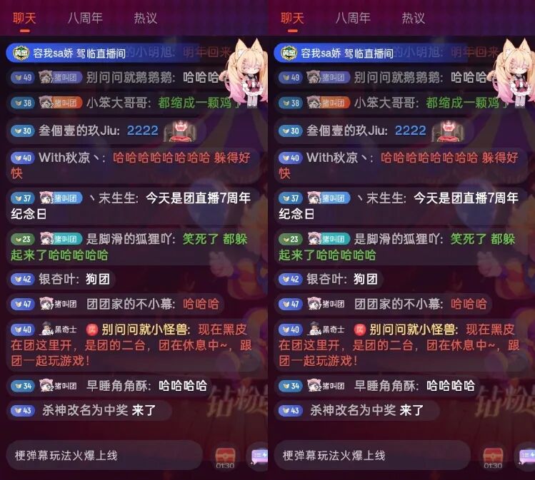 小团团“隐身”周年庆,停播一年后首度开嗓,献唱《舍得》引爆回忆杀__小团团“隐身”周年庆,停播一年后首度开嗓,献唱《舍得》引爆回忆杀