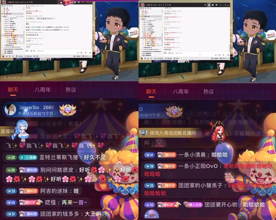 _小团团“隐身”周年庆,停播一年后首度开嗓,献唱《舍得》引爆回忆杀_小团团“隐身”周年庆,停播一年后首度开嗓,献唱《舍得》引爆回忆杀