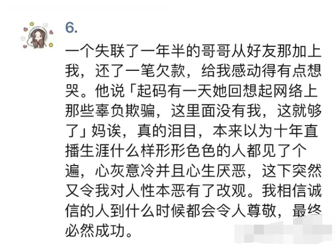 _大哥斌天佑_mc天佑和社会大哥叫嚣视频