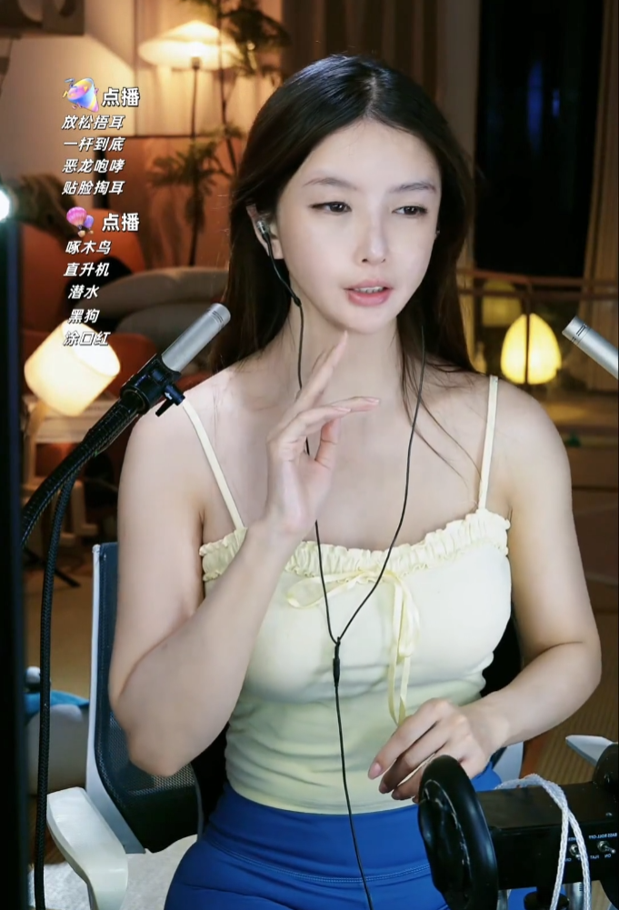 _直播出租房子_房租直播