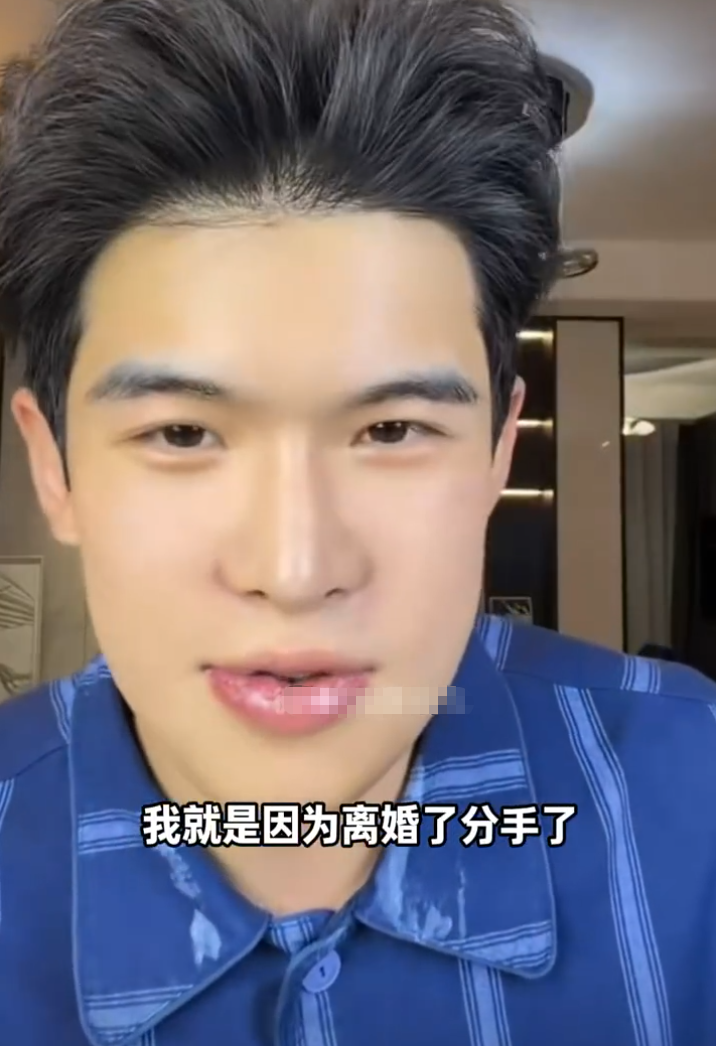 _沈曼谈婚姻观：老公全是临时工，宋浩然整容后首回应：不会与韩安冉复婚_沈曼谈婚姻观：老公全是临时工，宋浩然整容后首回应：不会与韩安冉复婚