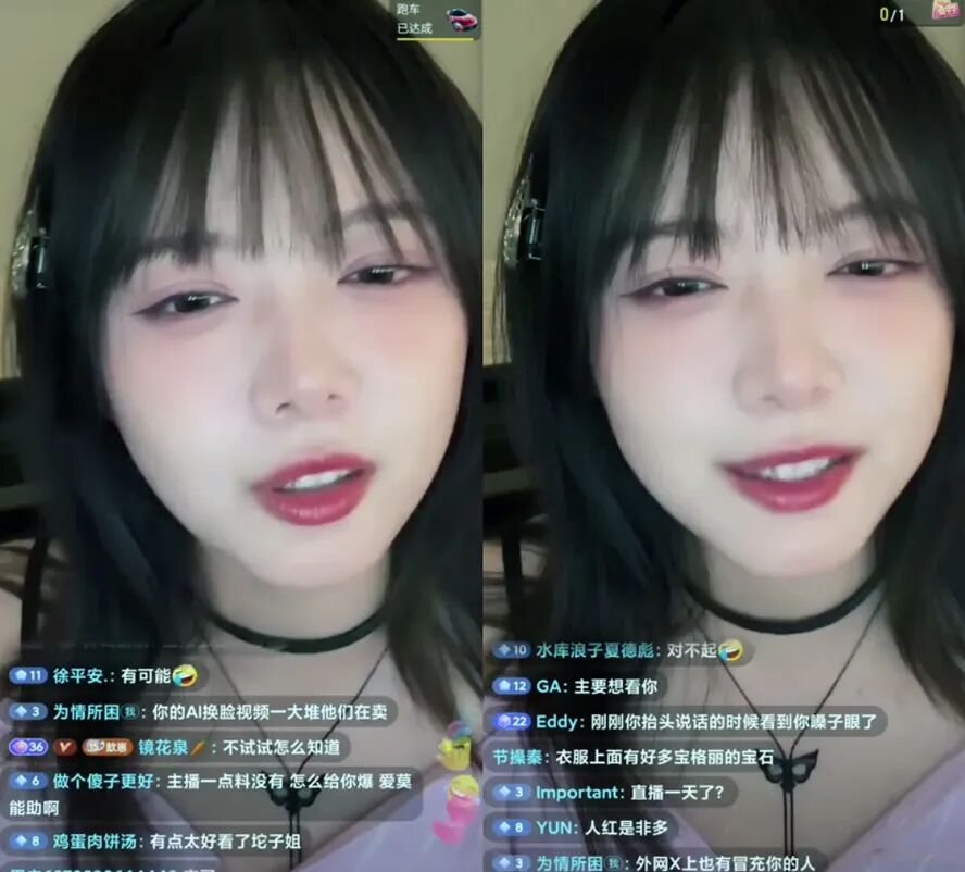 _冒充主播是什么罪_冒充主播诈骗