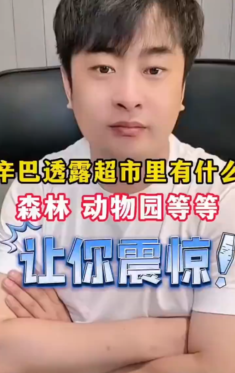 驴家桐桐多大了_驴家桐桐哪里人_