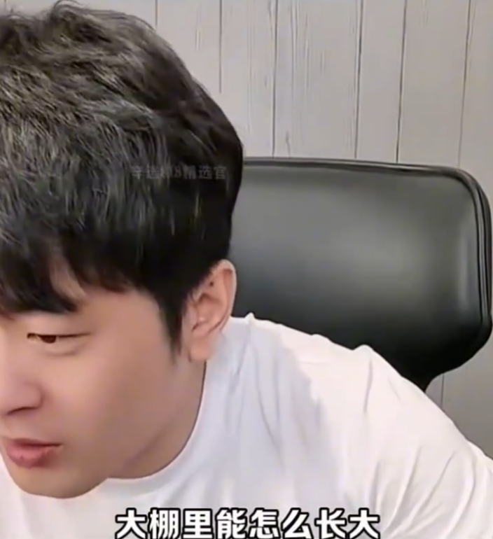 驴家桐桐多大了__驴家桐桐哪里人