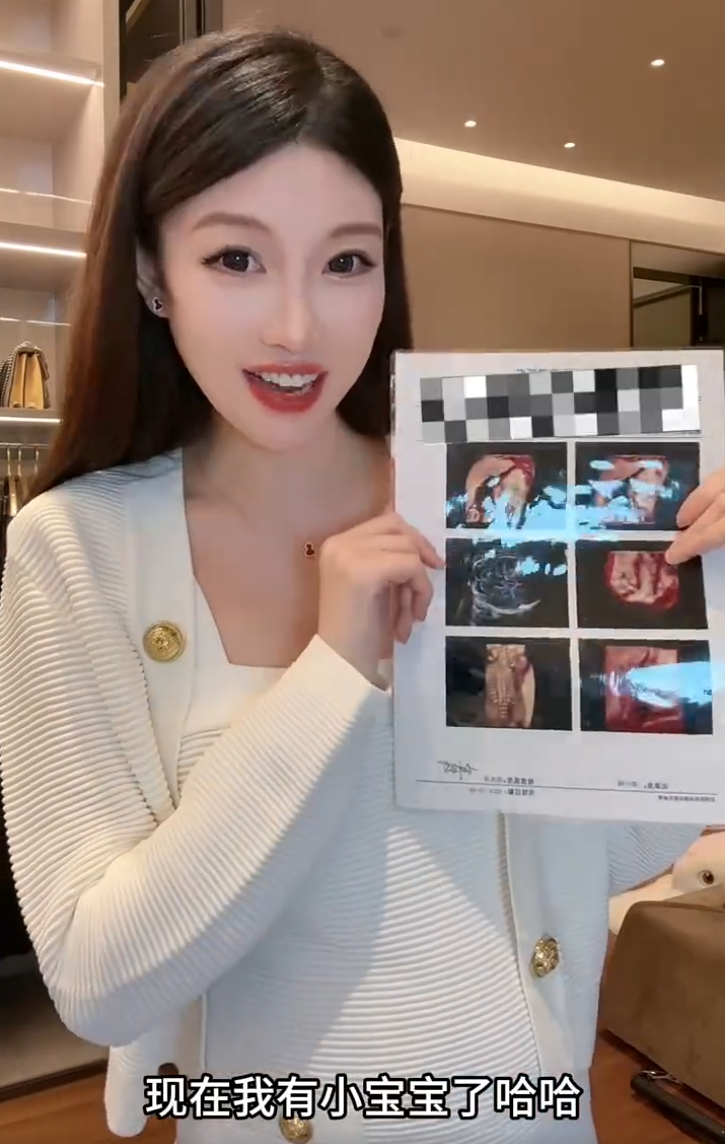 驴家桐桐哪里人_驴家桐桐多大了_